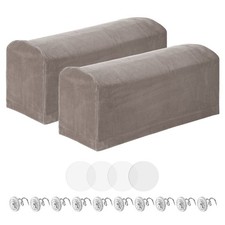 2pcs Couch Arm Covers, Velvet
