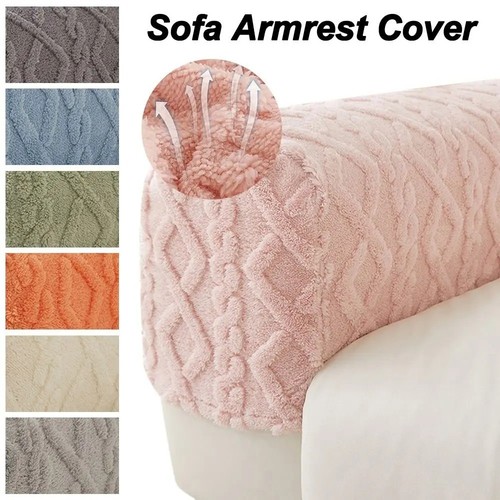 2pcs couch arm - arm, stretch