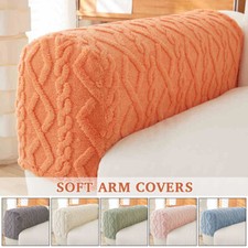 Couch Stretch Soft Jacquard